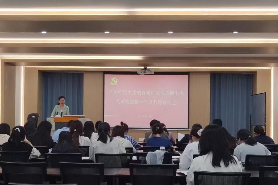 老虎机赌场