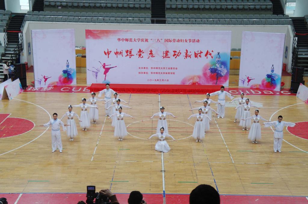 老虎机赌场
