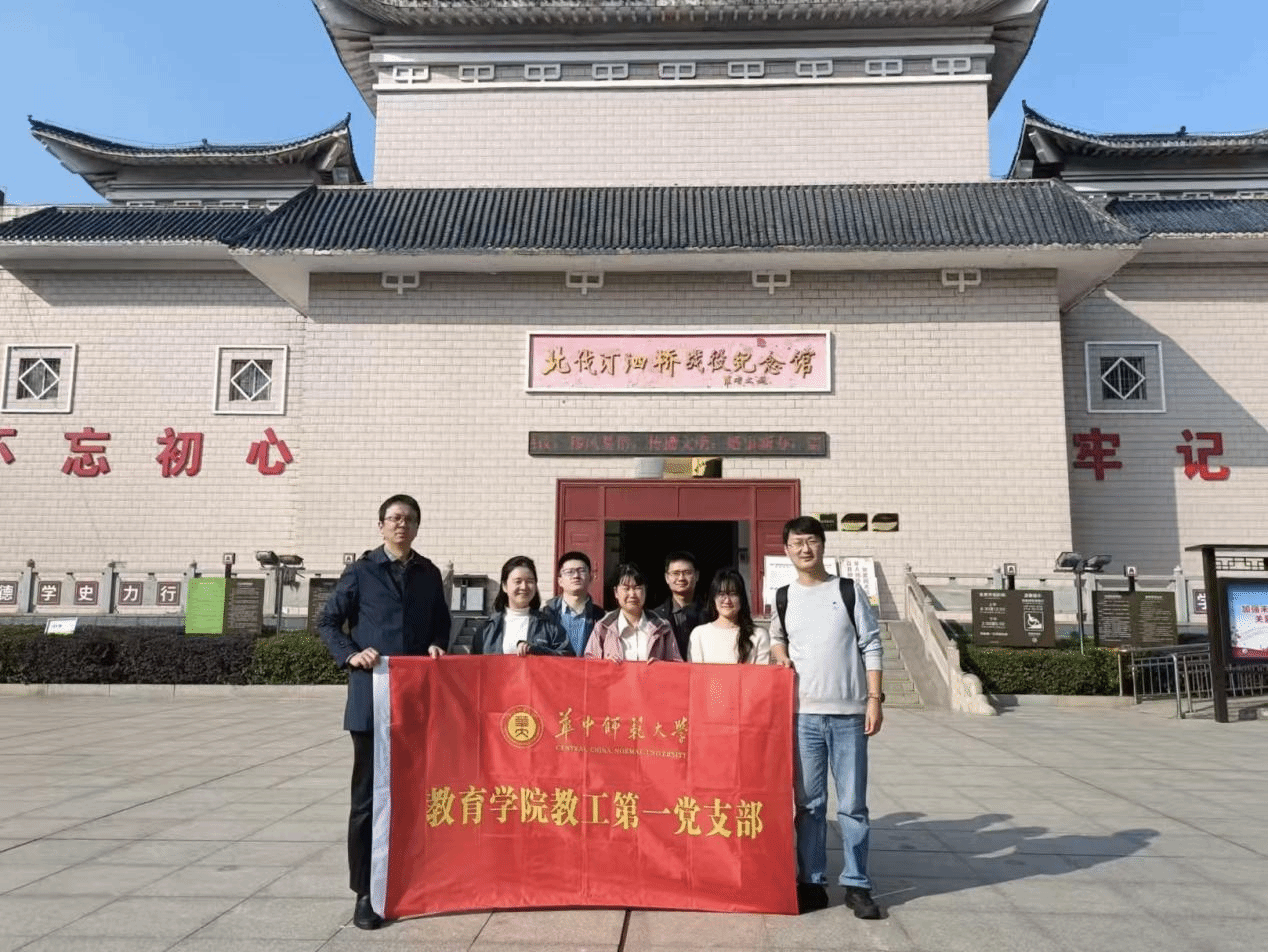 老虎机赌场