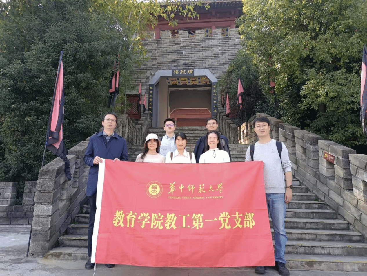 老虎机赌场