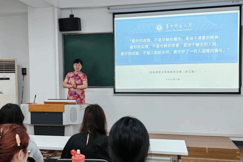 老虎机赌场