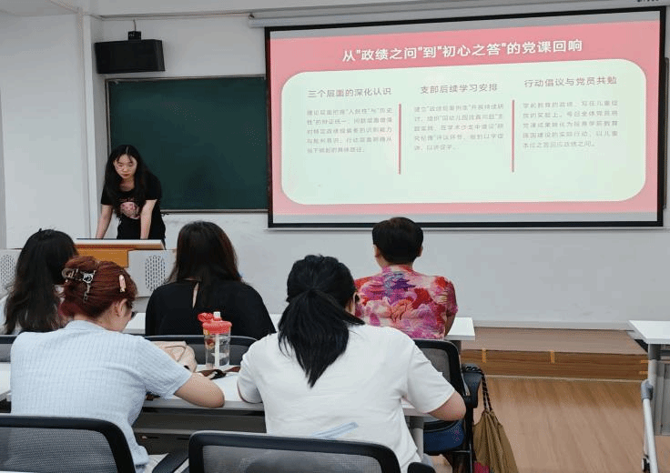 老虎机赌场