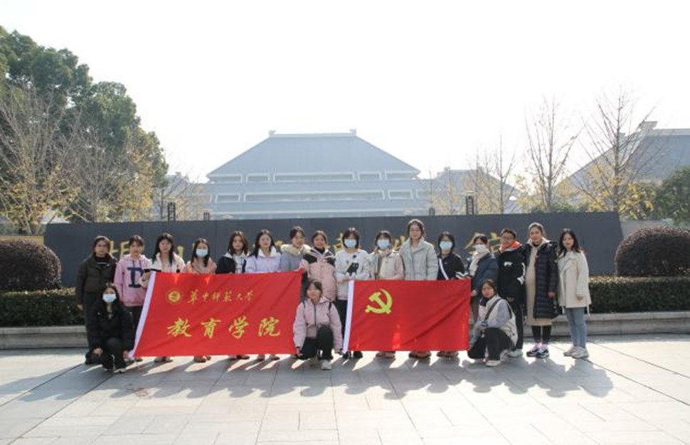 老虎机赌场
