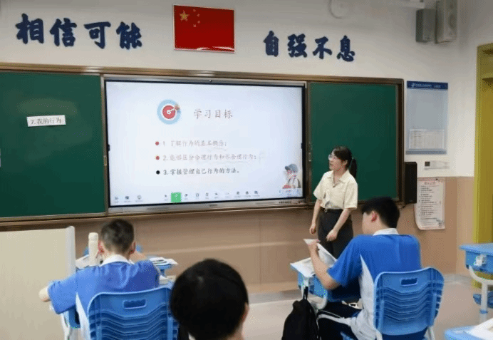 老虎机赌场
