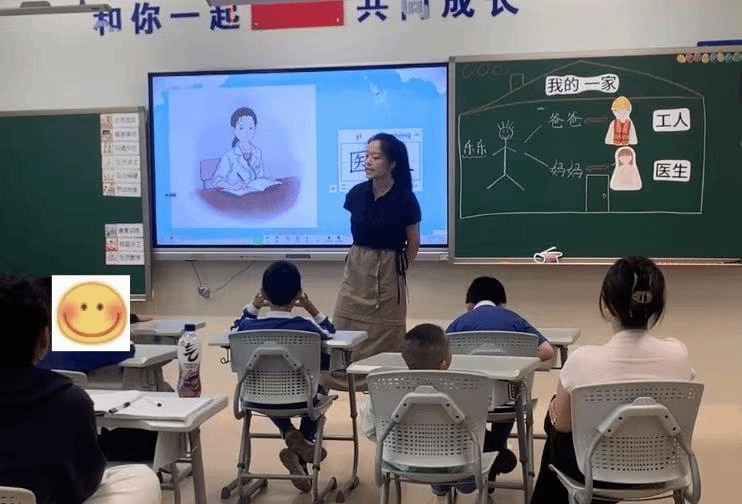 老虎机赌场
