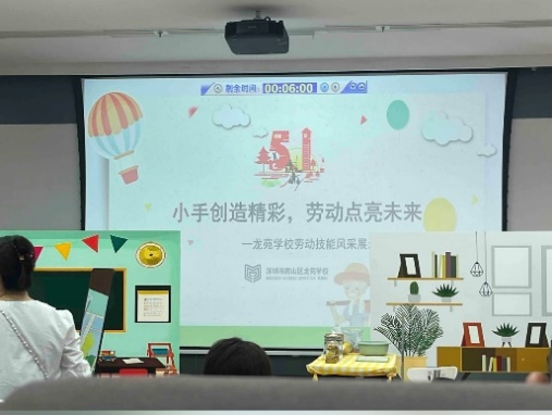 老虎机赌场