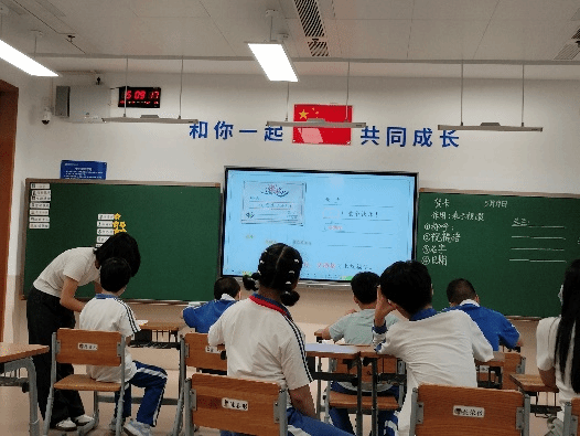 老虎机赌场