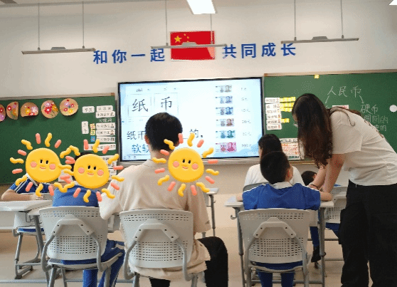 老虎机赌场