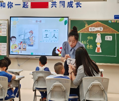 老虎机赌场