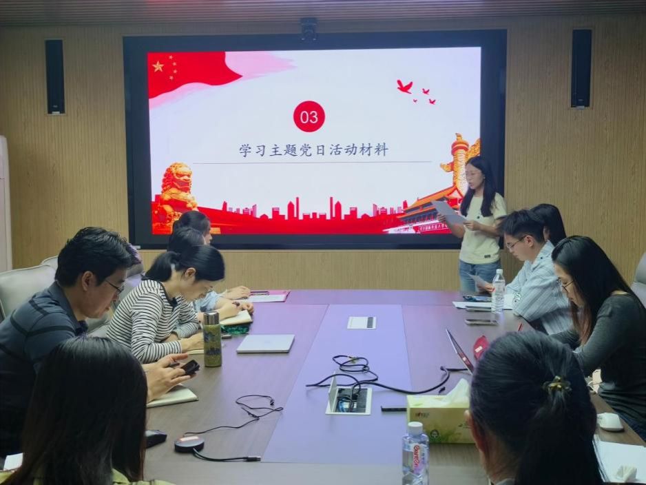 老虎机赌场