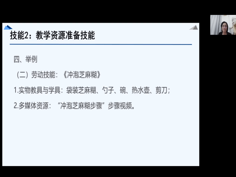 老虎机赌场
