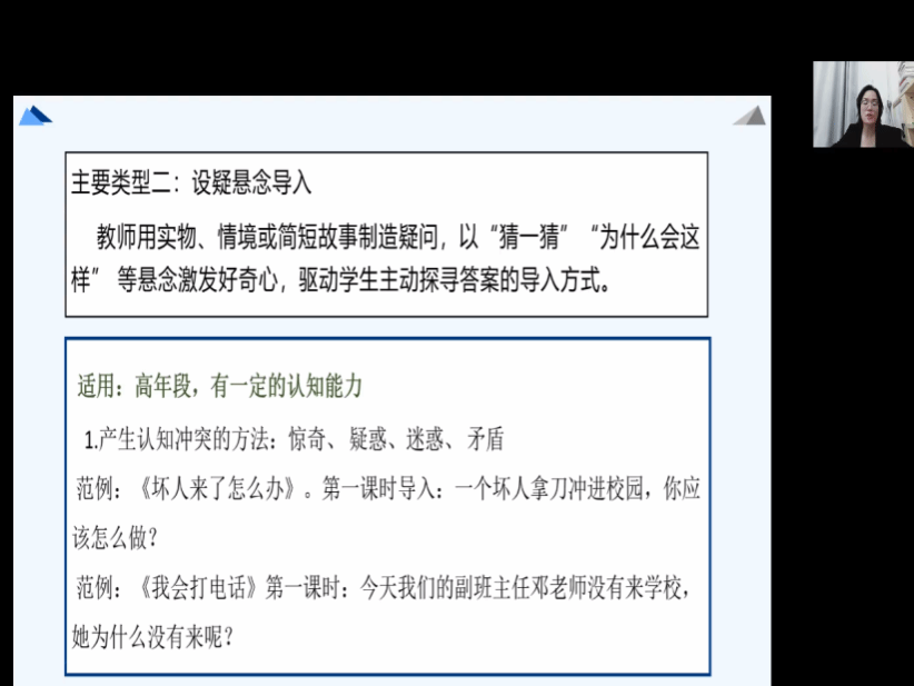 老虎机赌场
