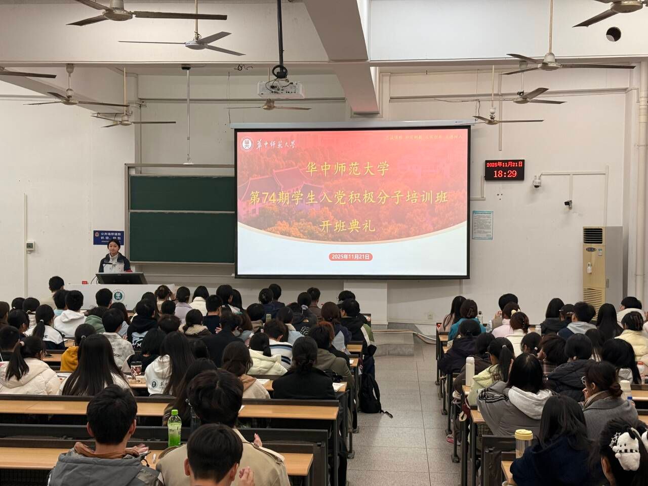 老虎机赌场