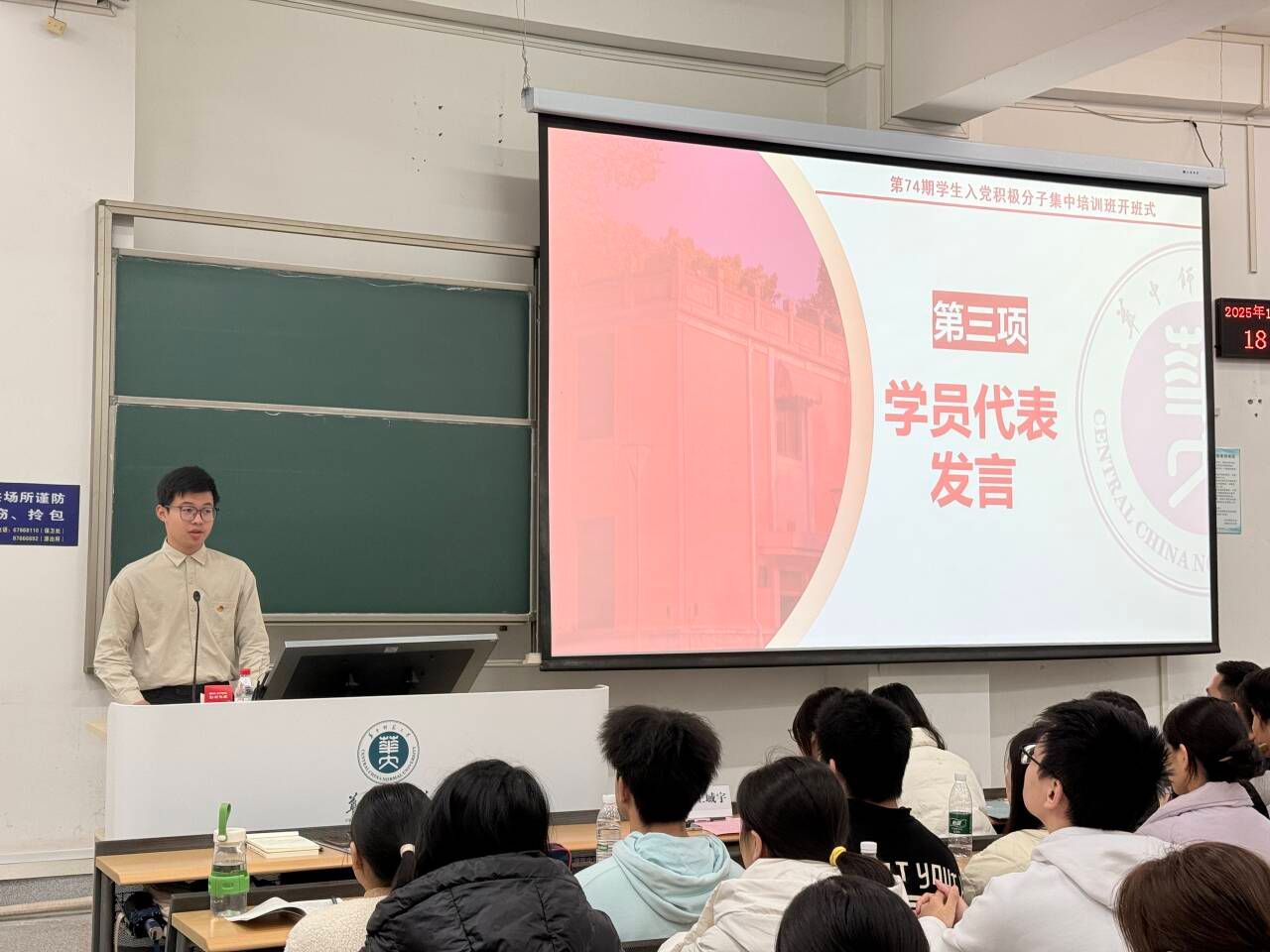老虎机赌场