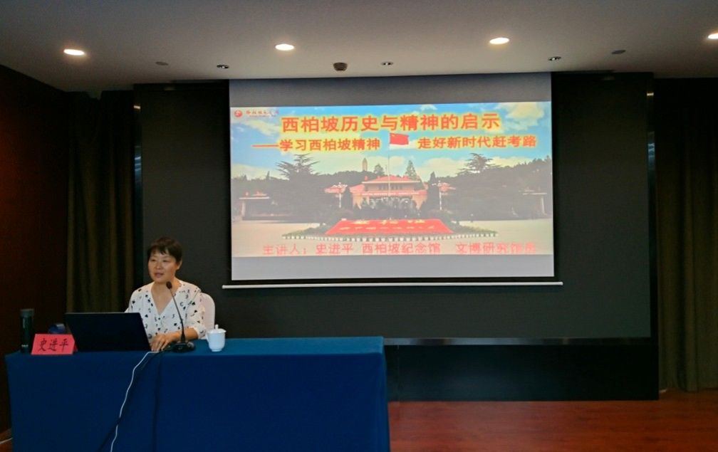 老虎机赌场