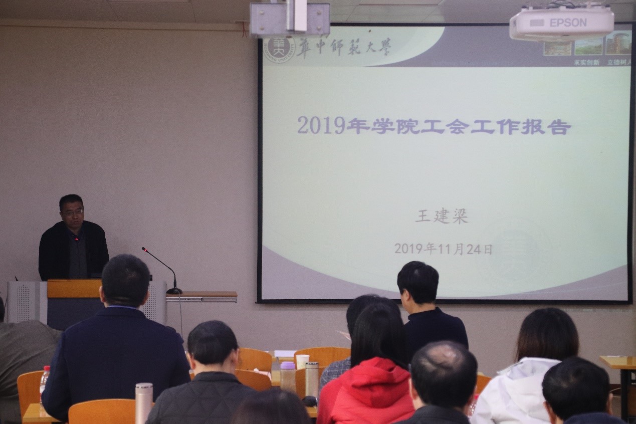 老虎机赌场