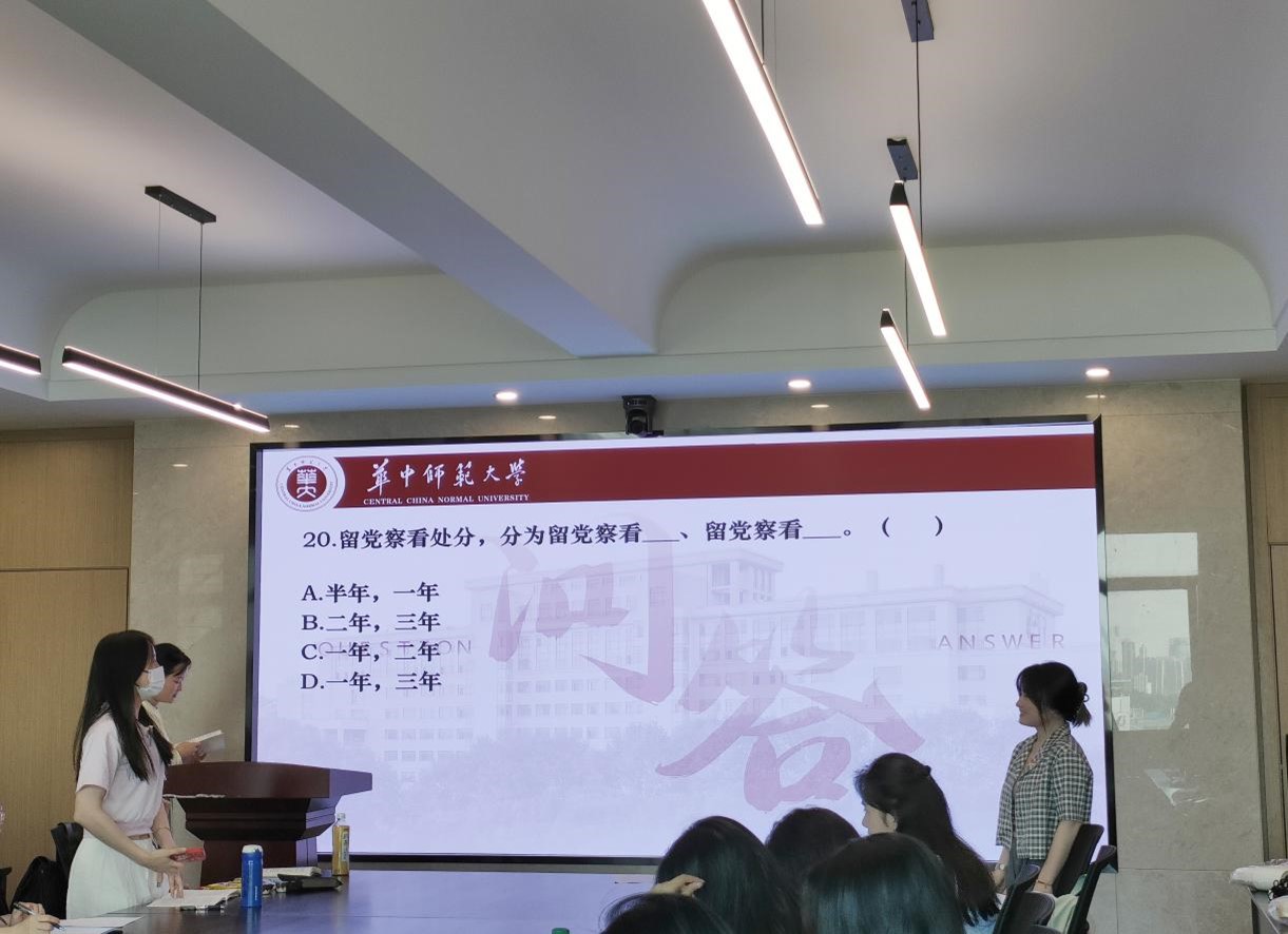 老虎机赌场
