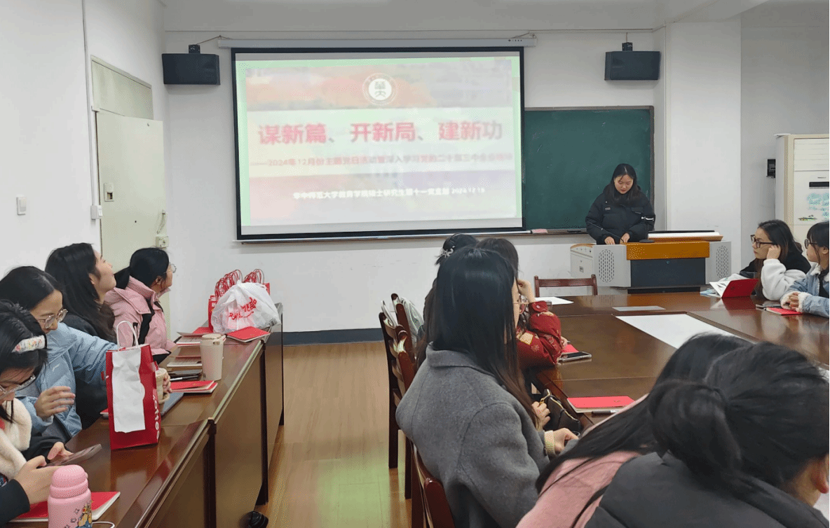 老虎机赌场
