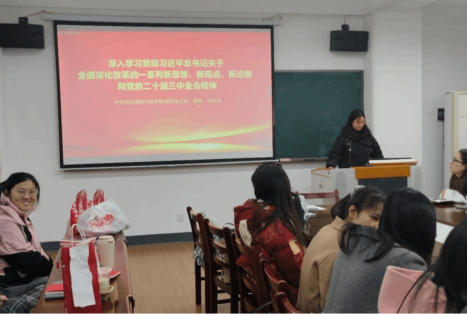 老虎机赌场