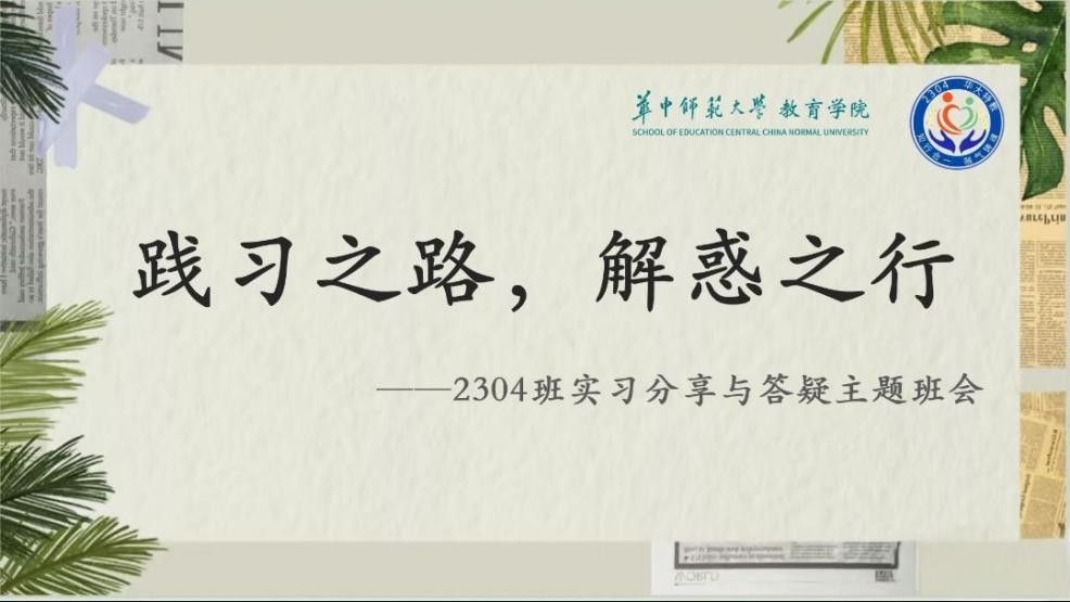 老虎机赌场