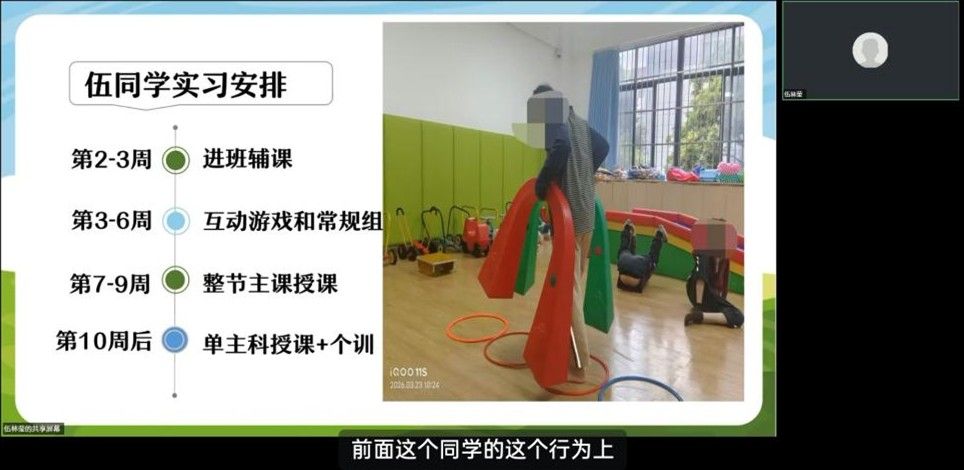 老虎机赌场
