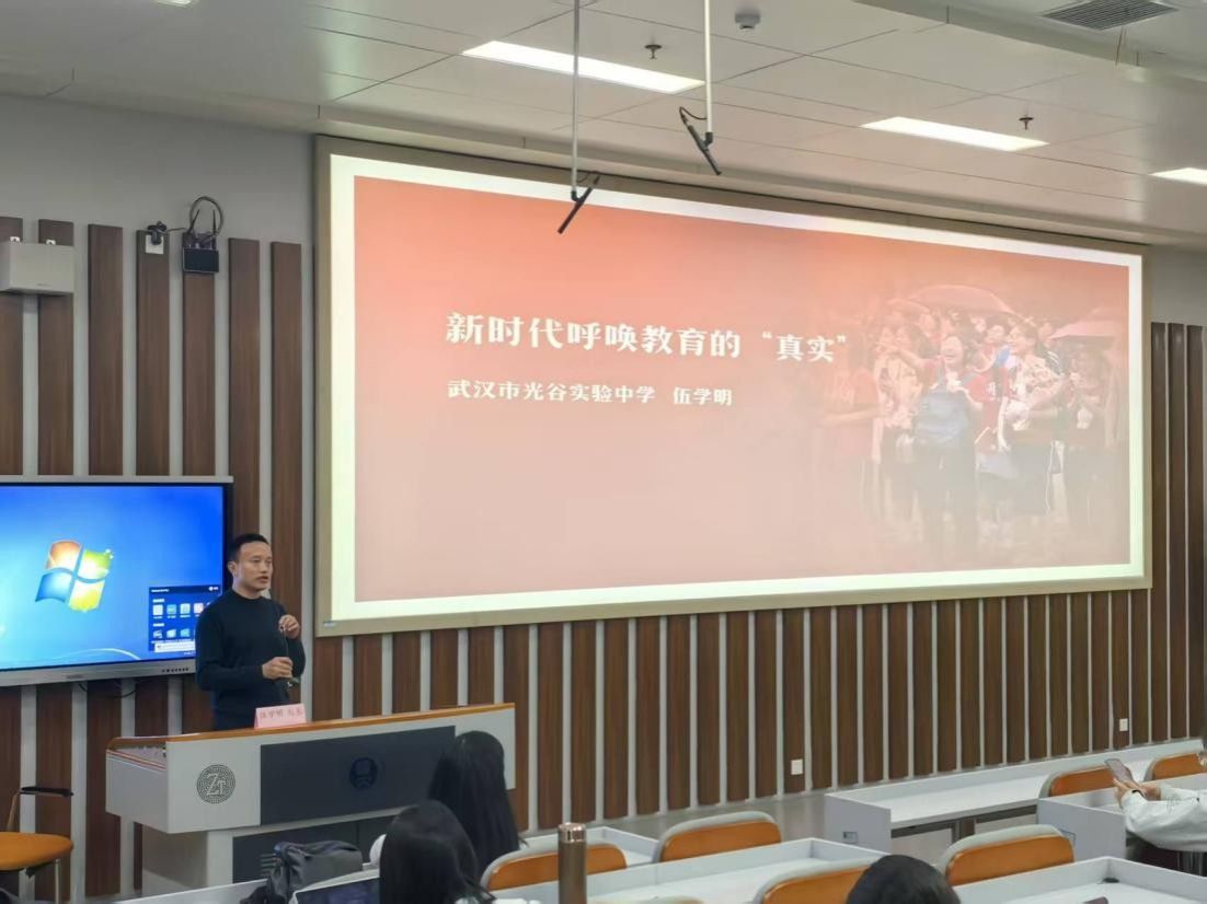老虎机赌场